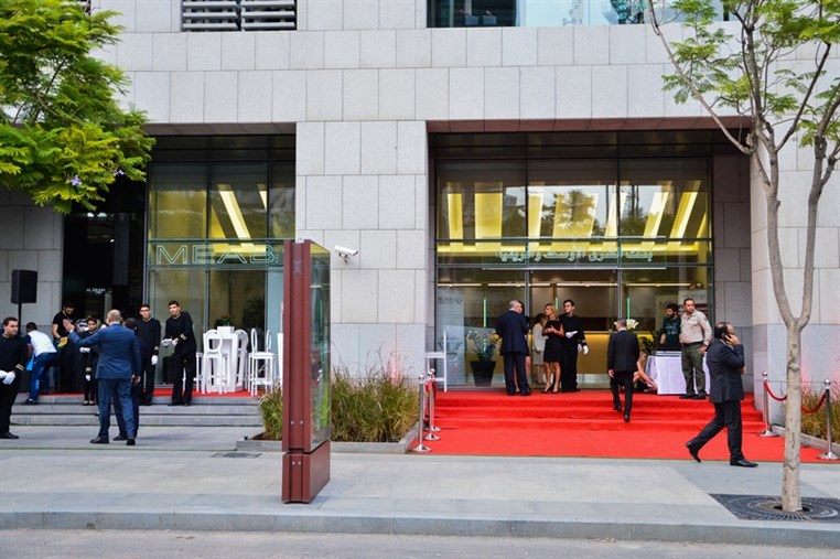 Opening of MEAB Downtown Branch